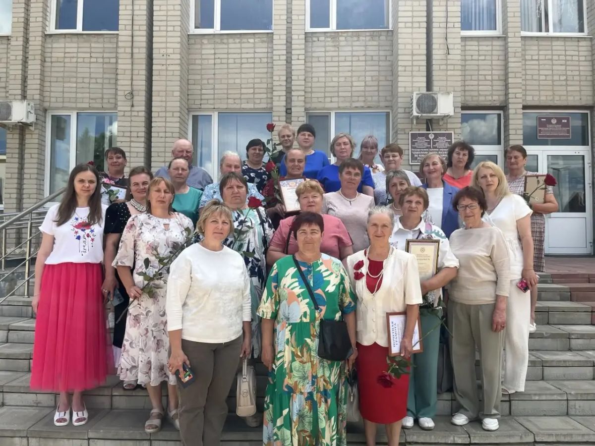 &laquo;День социального работника&raquo;
